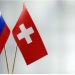 Rusia refuzon ndërmjetësinë e Zvicrës për konfliktin në Ukrainë