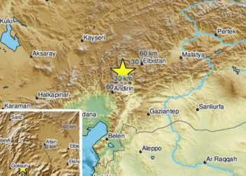 Një tjetër tërmet i fortë godet Turqinë