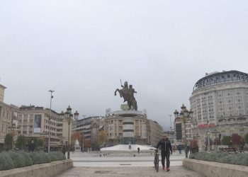 ‘Bombë në pallatin presidencial’, alarm në Maqedoninë e Veriut