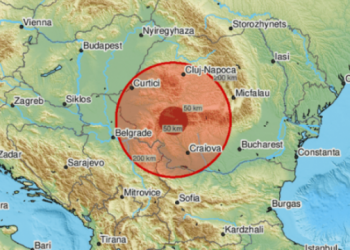 Lëkundet toka në Rumani, tërmeti i 26-t brenda tre ditëve