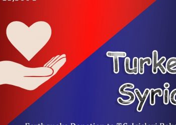 Vllaznia-Tirana, paratë e biletave shkojnë për bamirësi në Turqi