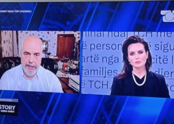 Sulmi ndaj “TCH”, Rama: Ende s’ka rezultat nga Policia