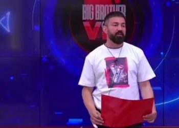 Çfarë do të ndodhë sot në BBVIP? Futet zarfi i kuq në shtëpi