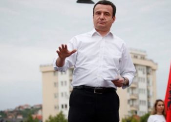 Kurti ka vetëm një objektiv fiks nga marrëveshja