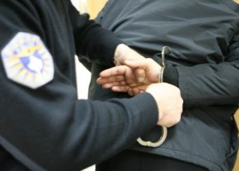 Ja fotoja e kriminelit të luftës të arrestuar këtë javë