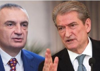 ‘Bashkë fitojmë’, zbulohet koalicioni opozitar në zgjedhje