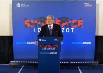 ‘Vendi po kalon kohë të vështira’, Berisha flet nga Korça