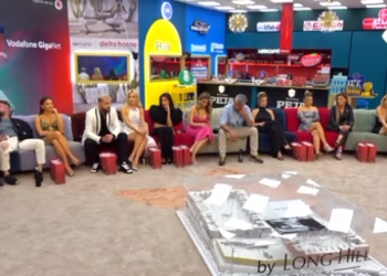 A planifikoi Luizi nominimin me Armaldon dhe Kristin?