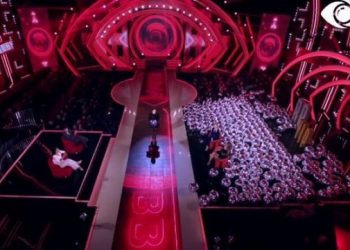 Dëgjuan të shtëna, banorët e BBVIP informohen për sulmin terrorist