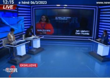 Masakra në Kamëz, ish-vjehrri i Dan Hutrës: Helena nuk donte…