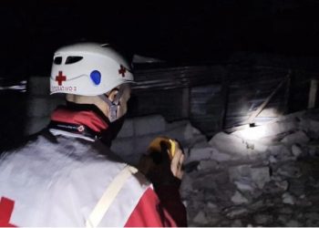 Rrëshqitjet e dheut shkaktojnë 16 të vdekur