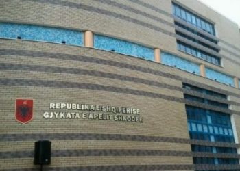 Gjykata lë të lirë kultivuesin e dyshuar të drogës: Nuk ka prova