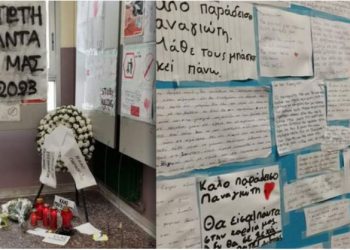 E trishtë! Babë e bir mes viktimave të tragjedisë hekurudhore