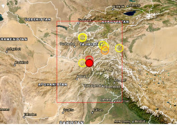 Një tërmet i fuqishëm godet Afganistanin