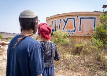 Netanyahu detyrohet të sqarojë motivet e tërheqjes nga nisma “raciste”