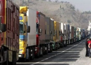 I paguan edhe pse nuk e njohin si shtet, rasti… unik