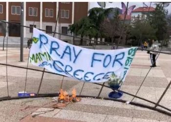 Tragjedia në Greqi, solidarizohen qytetarët në Korçë