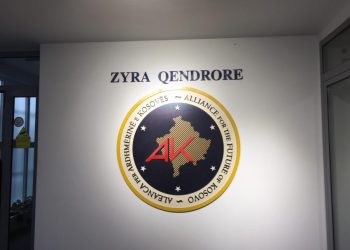 AAK njofton për konferencë me mediat, ja arsyeja…