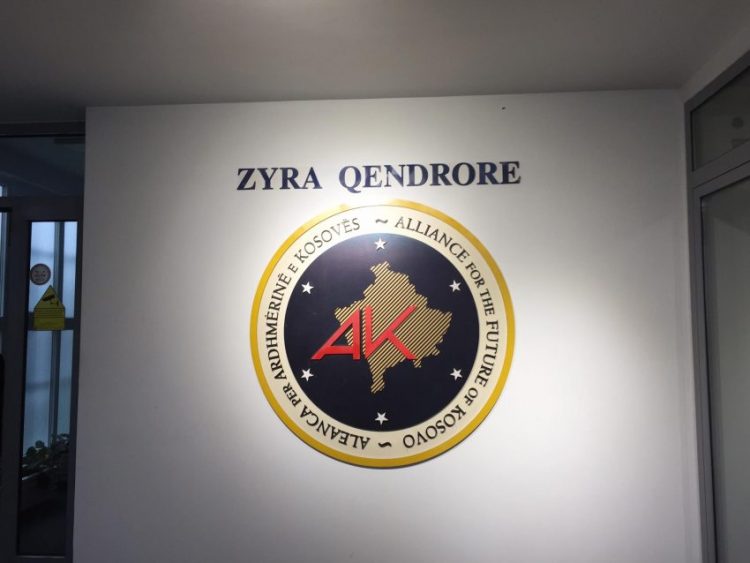 AAK njofton për konferencë me mediat, ja arsyeja…