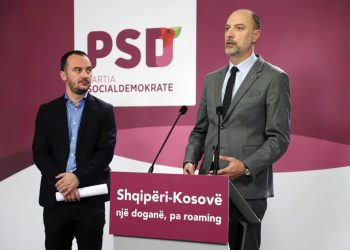 Shkelja e privatësisë nga ana e PSD, reagon Agjencia për Informim