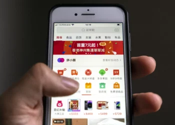 Vidhte të dhënat personale, Google largon nga tregu aplikacionin kinez