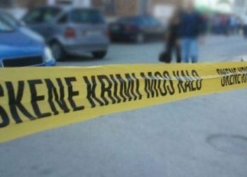 KMSHK qorton mediat në lidhje me kronikat e zeza