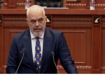 Rama: Informacioni i dhënë në akt-akuzë është i vërtetë