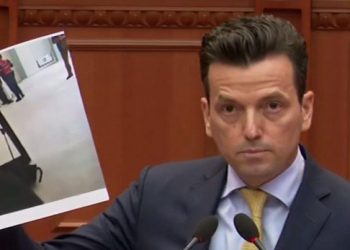 Raporti i DASH: Bizneset e Shehajt ishin në shënjestër të qeverisë