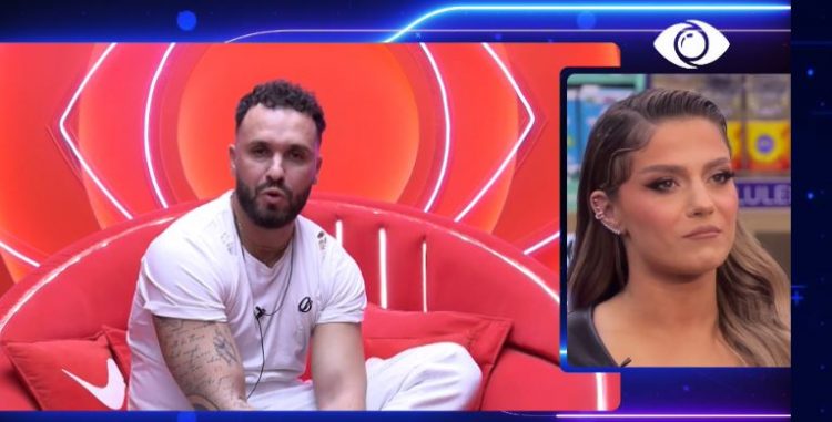 Trekëndëshi Nita-Shpati-Dea/ Nita: Unë nuk kam pëlqim