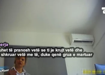 Djali i policit e përndjek dhe shantazhon, OPGJ-ja: Je krujt vetë