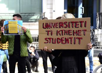 Universitetet e rretheve po zbrazen