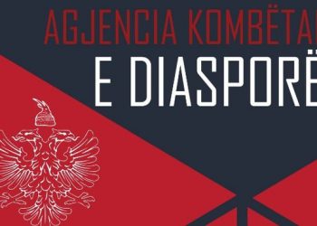 Rama shfuqizon Agjencinë Kombëtare të Diasporës