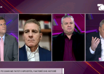 Agron Duka: Duam të shohim peshën e partisë sonë, kam biseduar…