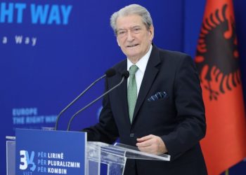 VIDEO/ Berisha: Partia Demokratike është një dhe vetëm një