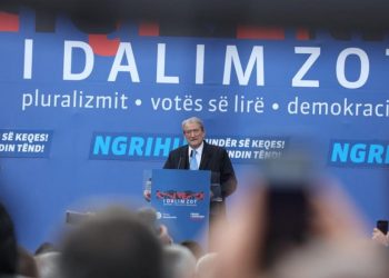 Berisha i bën thirrje edhe socialistëve: Bashkohuni me ne