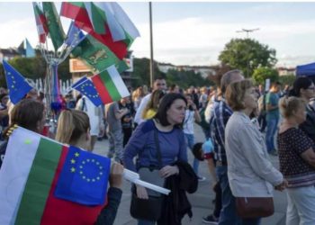 Kërcënimet për bomba mbyllin dhjetëra shkolla në Bullgari