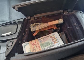 Sekuestrohen rreth 20 mijë dollarë në kufi, ndalohet malazezi