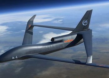 Droni kinez shihet i rrëzuar në lindje të vendit