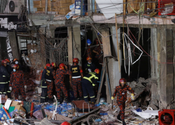 Shpërthim në qendrën tregtare, 15 viktima