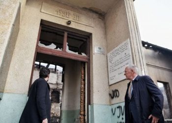 I vihet flaka gjimnazit të vjetër, kërkohet autori