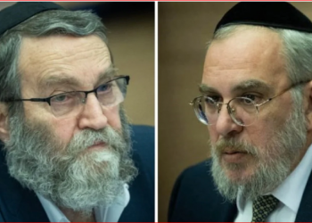 Projektligji izraelit, burg për atë që flet mbi besimin e krishterë