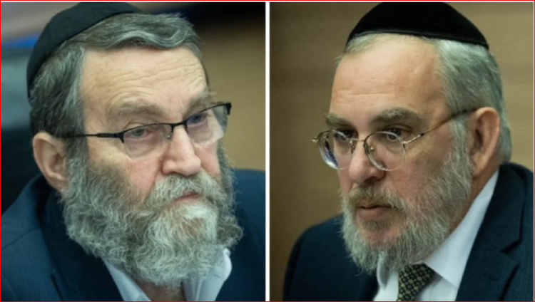 Projektligji izraelit, burg për atë që flet mbi besimin e krishterë