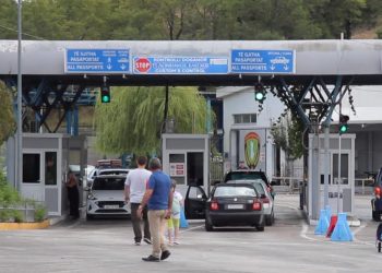 Kapshticë/ Lëvizje të pakta, pika doganore thuajse bosh