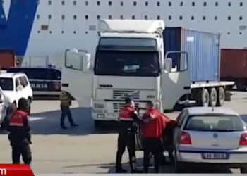 të “Kontrabanda me mallra të tjerë” dhe “Tregtimi dhe transportimi i mallrave që janë kontrabandë”.