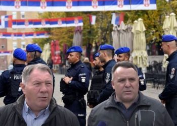 EULEX përgënjeshtron pretendimet serbe