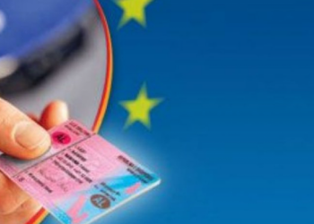 Rritja e çmimit të patentës, “Konkurrenca” ndalon marrëveshjen