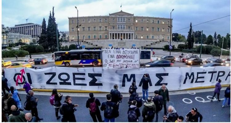 Tragjedia hekurudhore, protestë e heshtur në Athinë