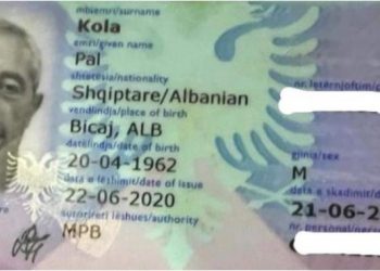 FOTO/ Ky është roja që ndërroi jetë nga ngjarja e rëndë…