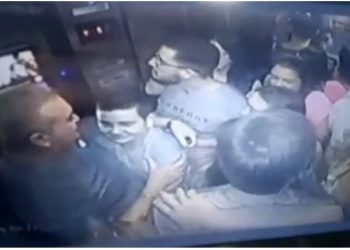 PAMJE TMERRI, 11 vetë hipën në ashensor dhe…