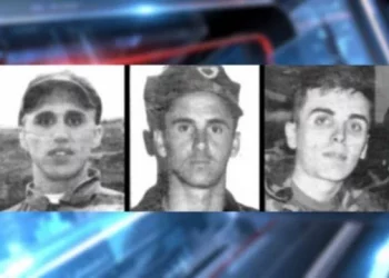 DASH akuza Serbisë, ja për çfarë e fajëson